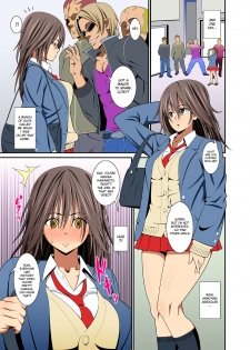 [Evork Festa (Drain, Inoue Nanaki)] Yakunin Tengoku | Fertility-Drug Heaven [English] {doujin-moe.us} [Digital] - page 7