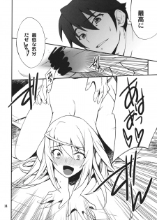 (C80) [P-FOREST (Hozumi Takashi)] Laura de Night (Infinite Stratos) - page 13