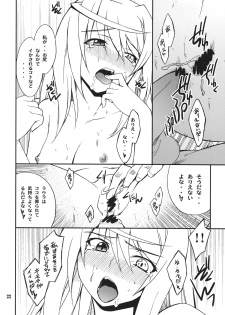 (C80) [P-FOREST (Hozumi Takashi)] Laura de Night (Infinite Stratos) - page 21