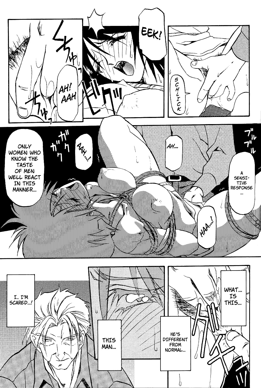 [Sanbun Kyoden] Hiiro no Koku | Scarlet Moment Vol.1 [English] [Brolen + Faytear] page 132 full