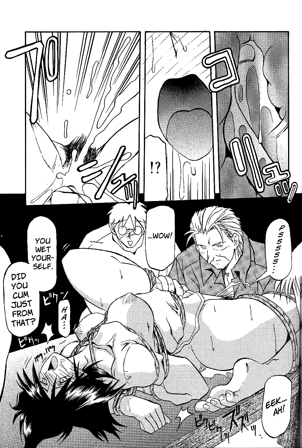 [Sanbun Kyoden] Hiiro no Koku | Scarlet Moment Vol.1 [English] [Brolen + Faytear] page 134 full