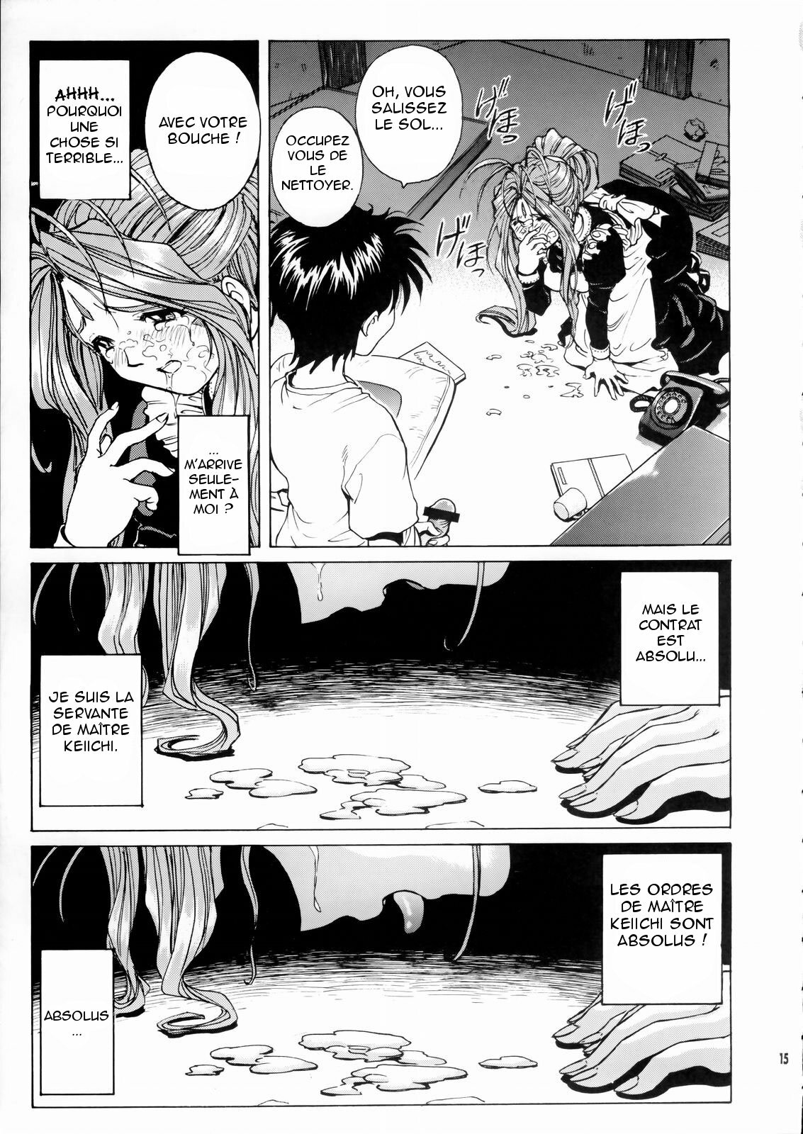 (C66) [Nonoya (Nonomura Hideki, Kino Hitoshi)] Megami-sama Ryoujoku (Ah! My Goddess, Onegai Twins) [French] [Tagazok] page 16 full