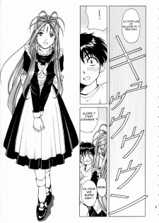 (C66) [Nonoya (Nonomura Hideki, Kino Hitoshi)] Megami-sama Ryoujoku (Ah! My Goddess, Onegai Twins) [French] [Tagazok] - page 10