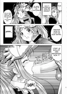 (C66) [Nonoya (Nonomura Hideki, Kino Hitoshi)] Megami-sama Ryoujoku (Ah! My Goddess, Onegai Twins) [French] [Tagazok] - page 12