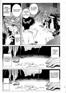 (C66) [Nonoya (Nonomura Hideki, Kino Hitoshi)] Megami-sama Ryoujoku (Ah! My Goddess, Onegai Twins) [French] [Tagazok] - page 16