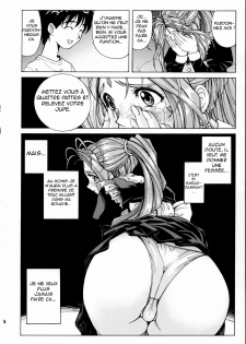 (C66) [Nonoya (Nonomura Hideki, Kino Hitoshi)] Megami-sama Ryoujoku (Ah! My Goddess, Onegai Twins) [French] [Tagazok] - page 17