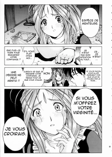 (C66) [Nonoya (Nonomura Hideki, Kino Hitoshi)] Megami-sama Ryoujoku (Ah! My Goddess, Onegai Twins) [French] [Tagazok] - page 20