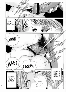 (C66) [Nonoya (Nonomura Hideki, Kino Hitoshi)] Megami-sama Ryoujoku (Ah! My Goddess, Onegai Twins) [French] [Tagazok] - page 23