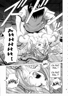 (C66) [Nonoya (Nonomura Hideki, Kino Hitoshi)] Megami-sama Ryoujoku (Ah! My Goddess, Onegai Twins) [French] [Tagazok] - page 24