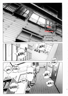 (C66) [Nonoya (Nonomura Hideki, Kino Hitoshi)] Megami-sama Ryoujoku (Ah! My Goddess, Onegai Twins) [French] [Tagazok] - page 4