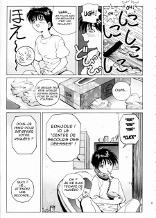 (C66) [Nonoya (Nonomura Hideki, Kino Hitoshi)] Megami-sama Ryoujoku (Ah! My Goddess, Onegai Twins) [French] [Tagazok] - page 6