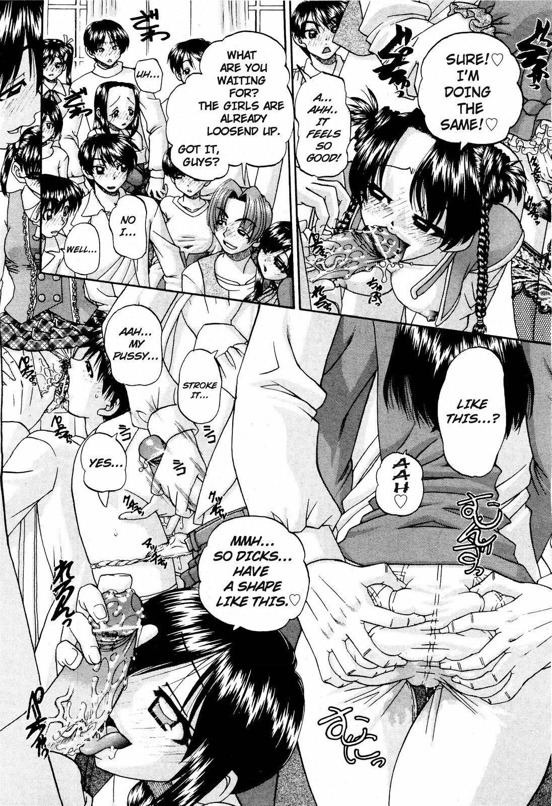 [Chun Rou Zan] It All Started With Our First Orgy + bonus comic sequel [English] page 30 full