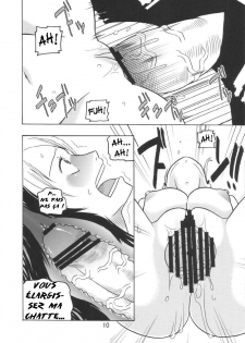 (C72) [ACID-HEAD (Murata.)] Nami no Ura Koukai Nisshi 3 (One Piece) [French] - page 11