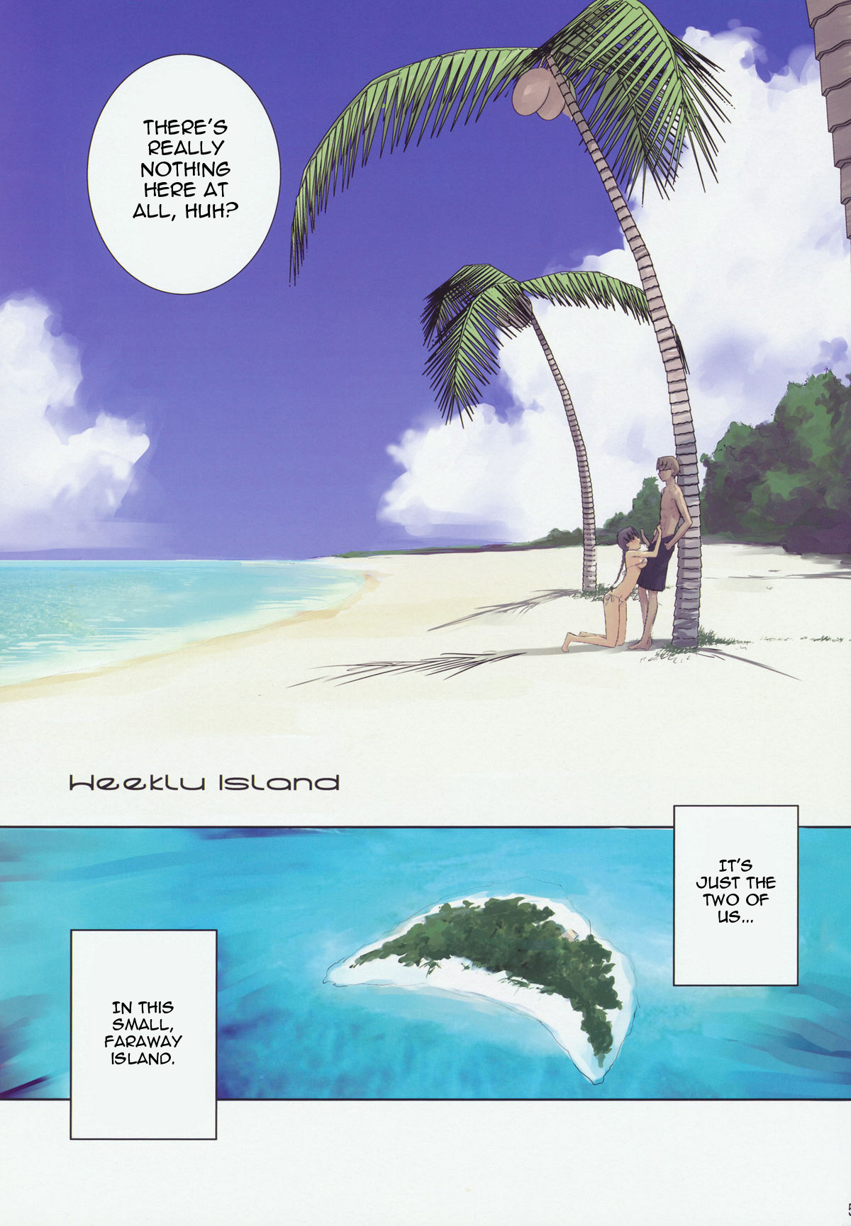 (C80) [Tear Drop (tsuina)] Weekly Island (To Heart) [English] =Pineapples r' Us= page 4 full