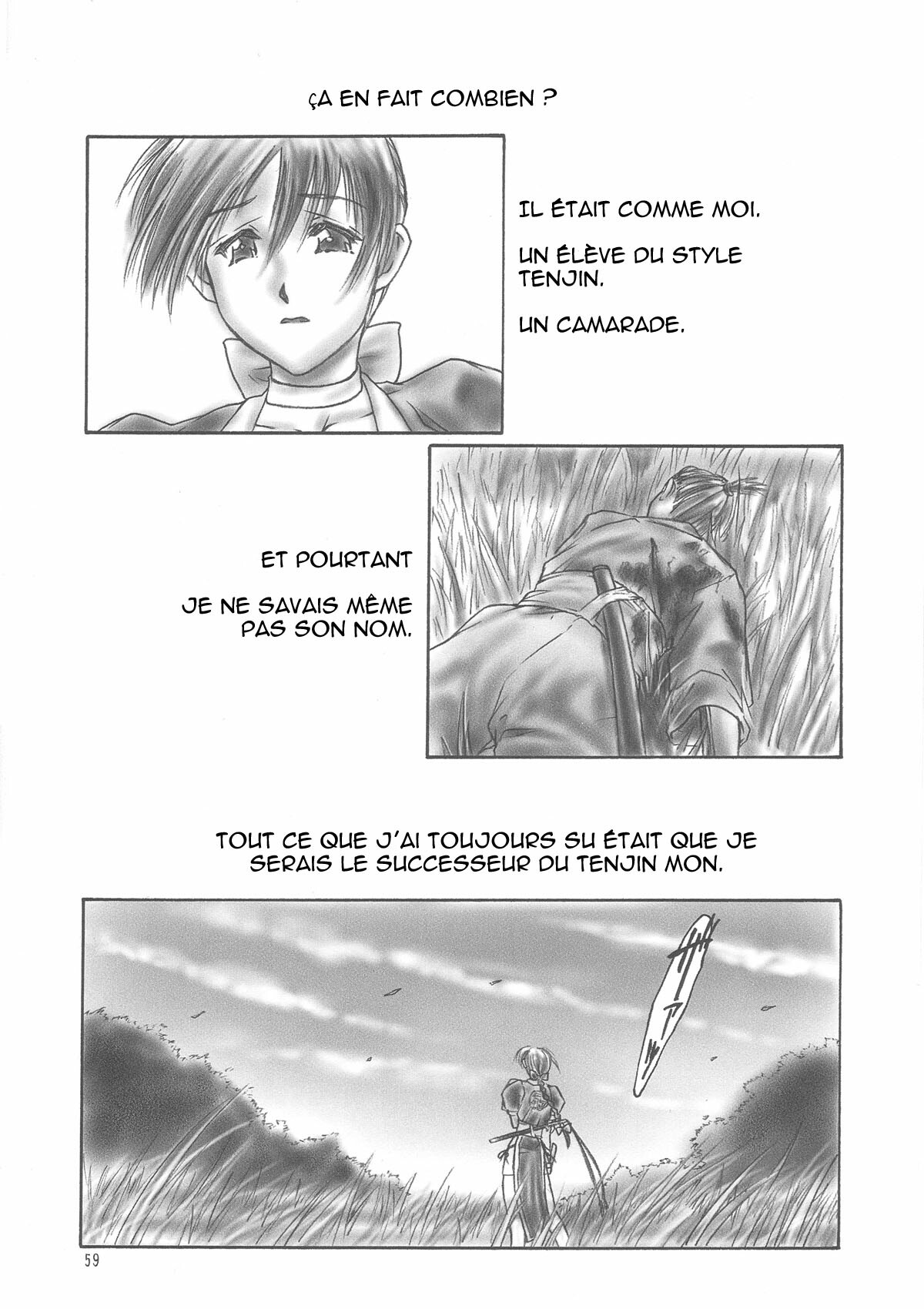 (C59) [Hellabunna (Iruma Kamiri)] INU/AO Preface (Dead or Alive) [French] [Decensored] page 6 full