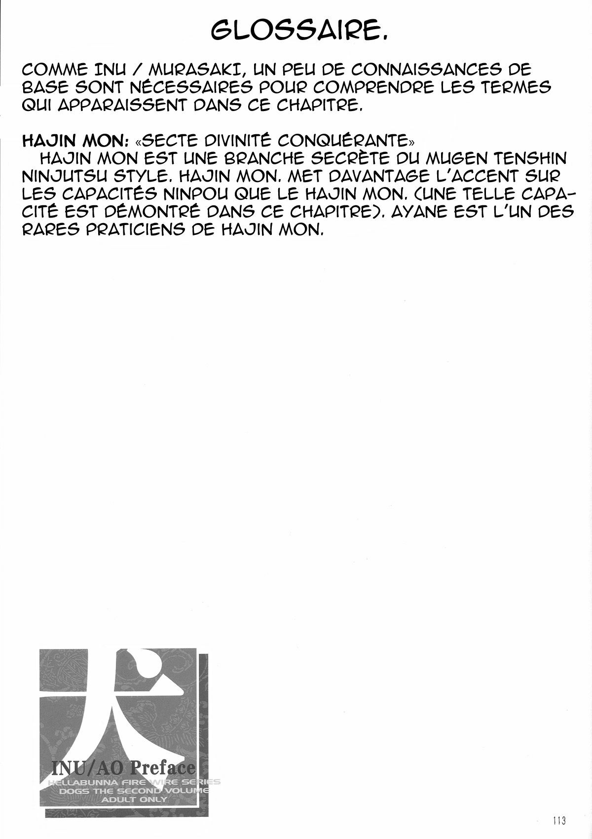 (C59) [Hellabunna (Iruma Kamiri)] INU/AO Preface (Dead or Alive) [French] [Decensored] page 61 full