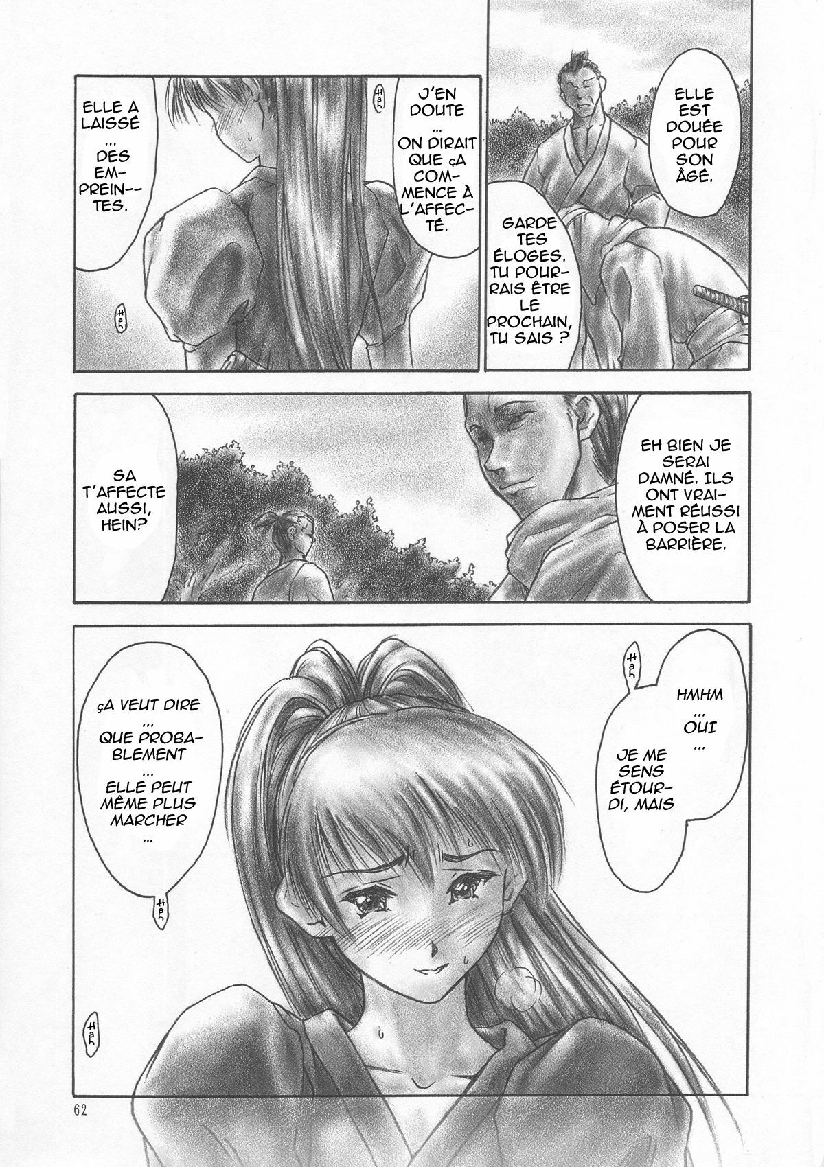 (C59) [Hellabunna (Iruma Kamiri)] INU/AO Preface (Dead or Alive) [French] [Decensored] page 9 full