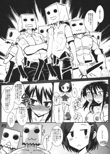 (C80) [YOMOTHUHIRASAKA (bbsacon)] Kaichou wa Onapet 2 (Seitokai Yakuindomo) - page 10