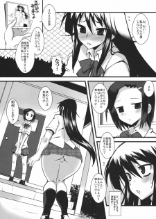 (C80) [YOMOTHUHIRASAKA (bbsacon)] Kaichou wa Onapet 2 (Seitokai Yakuindomo) - page 6