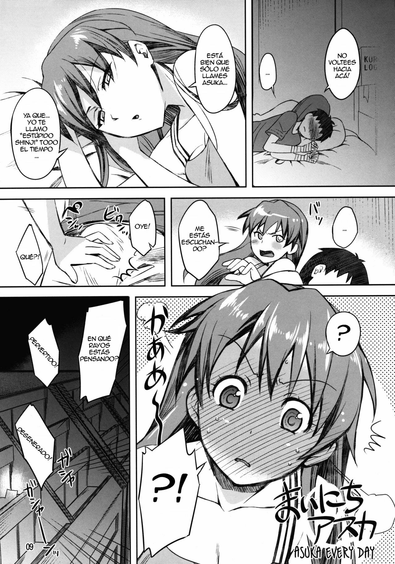 (C78) [ReDrop (Miyamoto Smoke, Otsumami)] Summer's Asuka Book (Neon Genesis Evangelion) [Spanish/Español] page 7 full