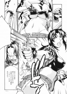 (C80) [Sangatsu no Lion (Don Shigeru)] TRIPLE HANDED (Black Lagoon) - page 7