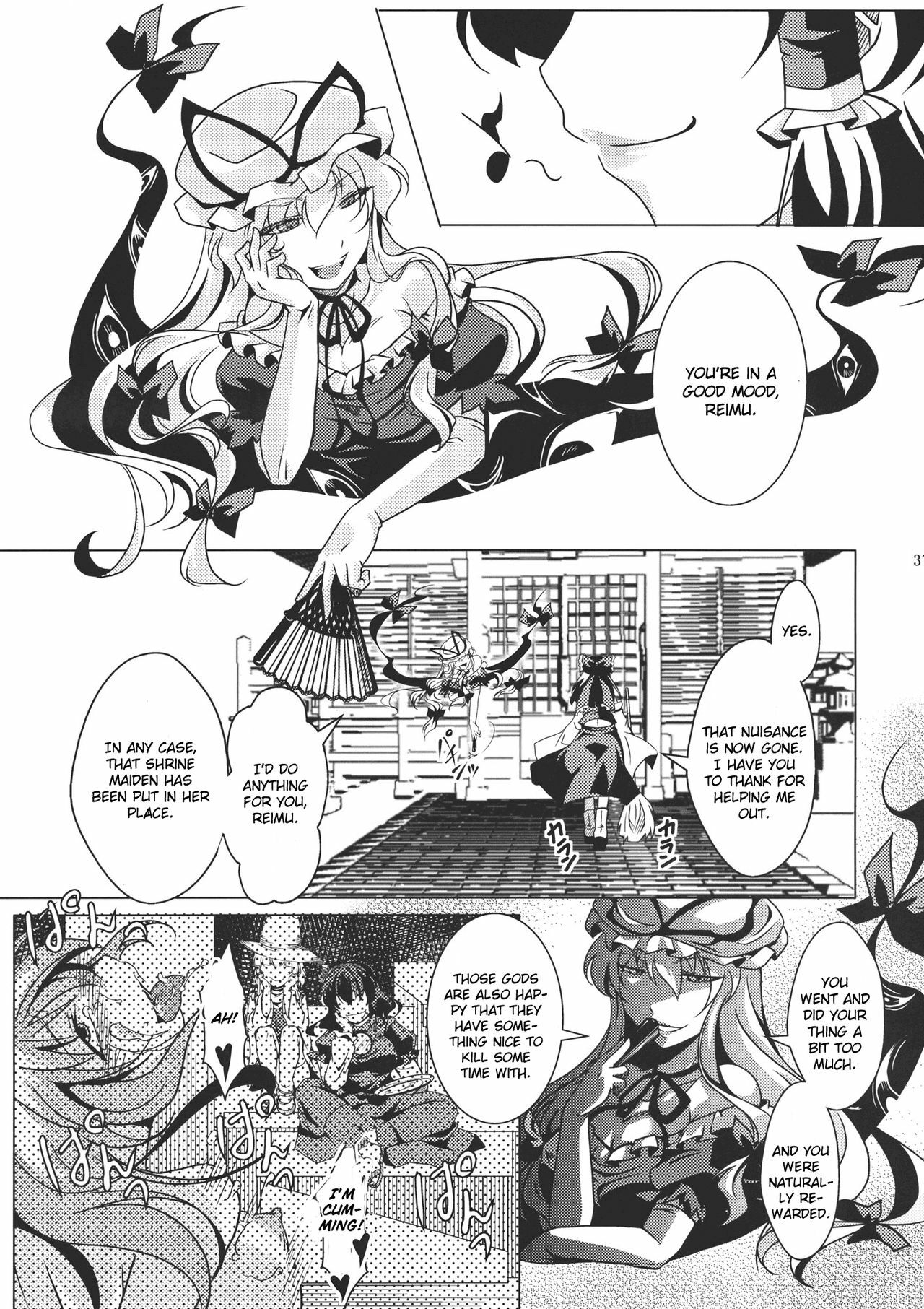 (C80) [Goshujinsama no Omochabako (hal)] Ochi Miko (Touhou Project) [English] page 37 full