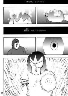 [C80][jigoku no misawa to iwata kazuya]rockman no ero hon 2 - page 34