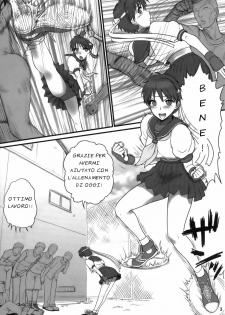 (SC46) [Shinnihon Pepsitou (St.germain-sal)] Sakura Iro (Street Fighter) [Italian] [Hentalia] - page 2