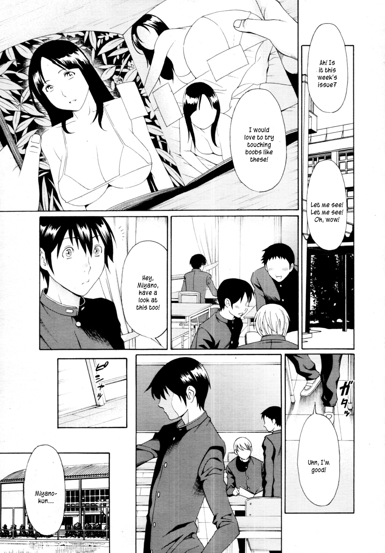 [Takasugi Kou] Boku ga Kanojo ni Muchu na Wake | The Reason I'm So Crazy About Her... (COMIC MUJIN 2011-07) [English] [Kusanyagi] page 1 full