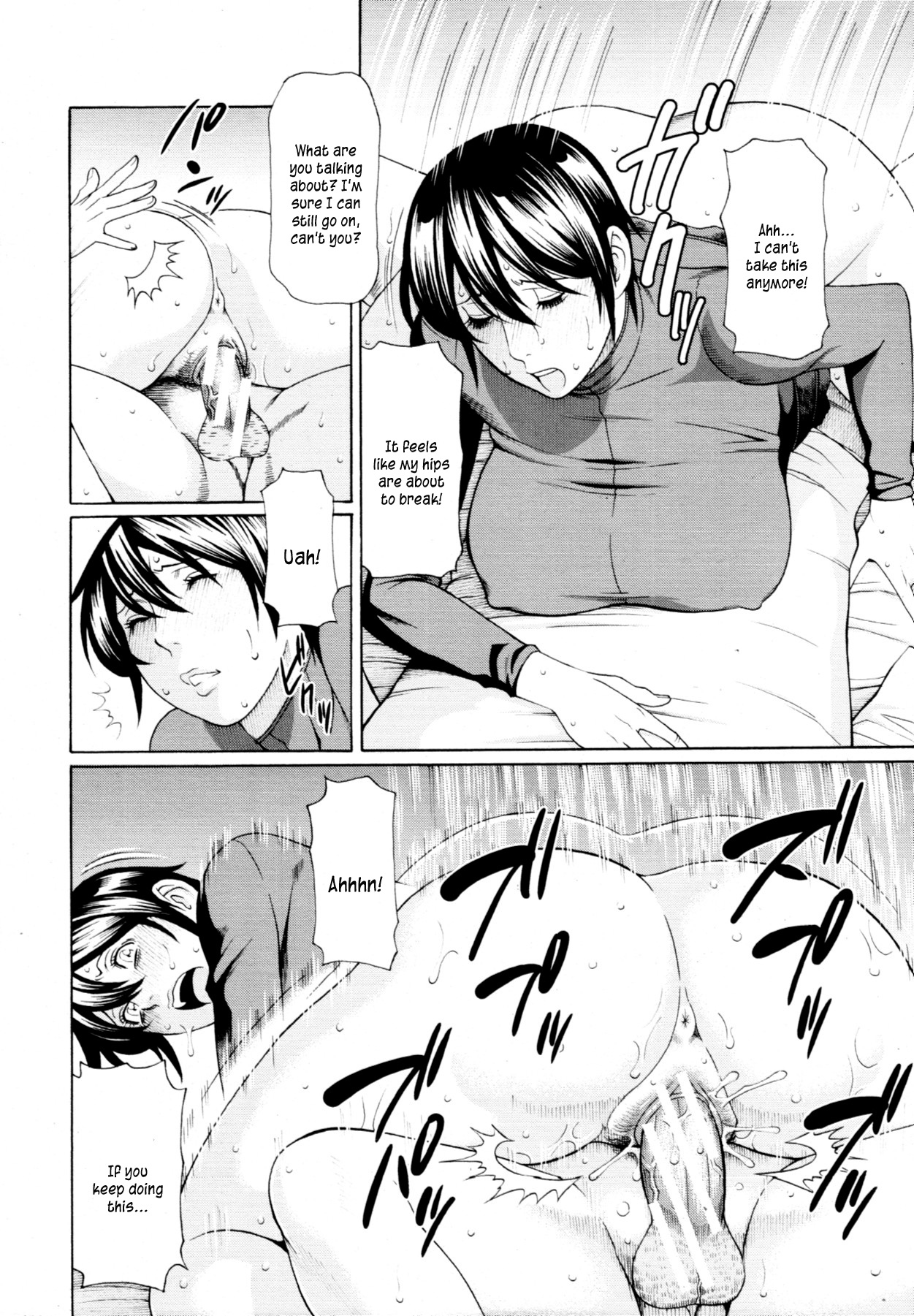 [Takasugi Kou] Boku ga Kanojo ni Muchu na Wake | The Reason I'm So Crazy About Her... (COMIC MUJIN 2011-07) [English] [Kusanyagi] page 6 full