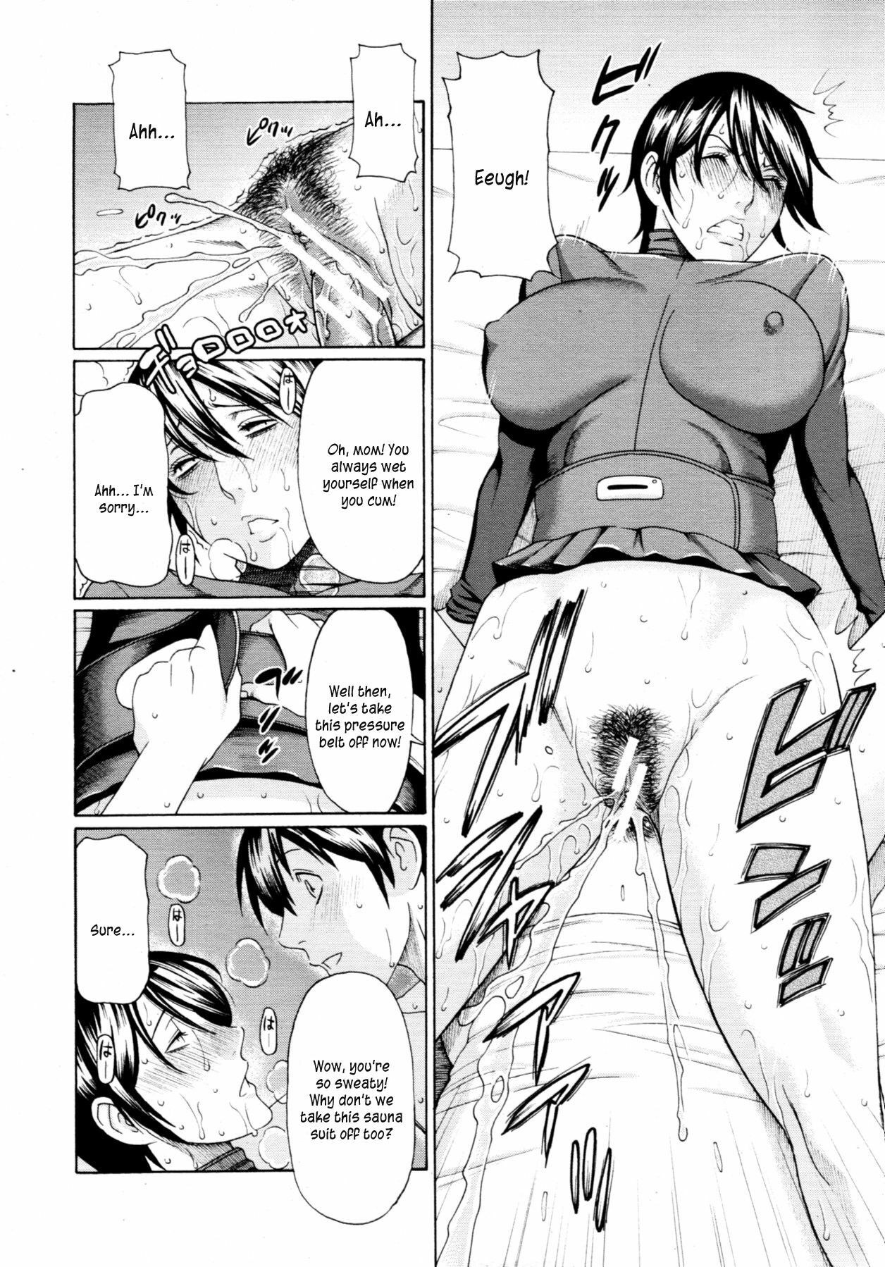 [Takasugi Kou] Boku ga Kanojo ni Muchu na Wake | The Reason I'm So Crazy About Her... (COMIC MUJIN 2011-07) [English] [Kusanyagi] page 8 full