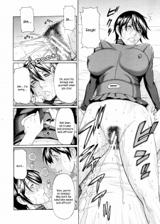 [Takasugi Kou] Boku ga Kanojo ni Muchu na Wake | The Reason I'm So Crazy About Her... (COMIC MUJIN 2011-07) [English] [Kusanyagi] - page 8