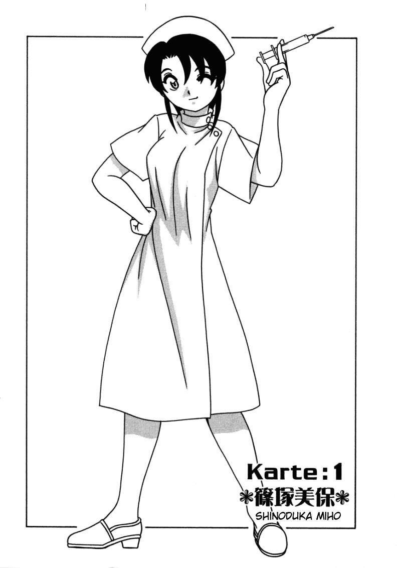 [O.RI] White Angel [Portuguese-BR] page 97 full