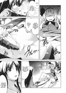 (C80) [Takemasaya (Takemasa Takeshi)] Touhou Seisakushu -Youmu Ryoujoku Geki- (Touhou Project) [English] [CGrascal] - page 12