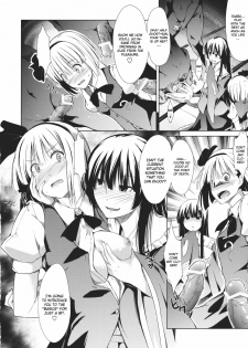 (C80) [Takemasaya (Takemasa Takeshi)] Touhou Seisakushu -Youmu Ryoujoku Geki- (Touhou Project) [English] [CGrascal] - page 29