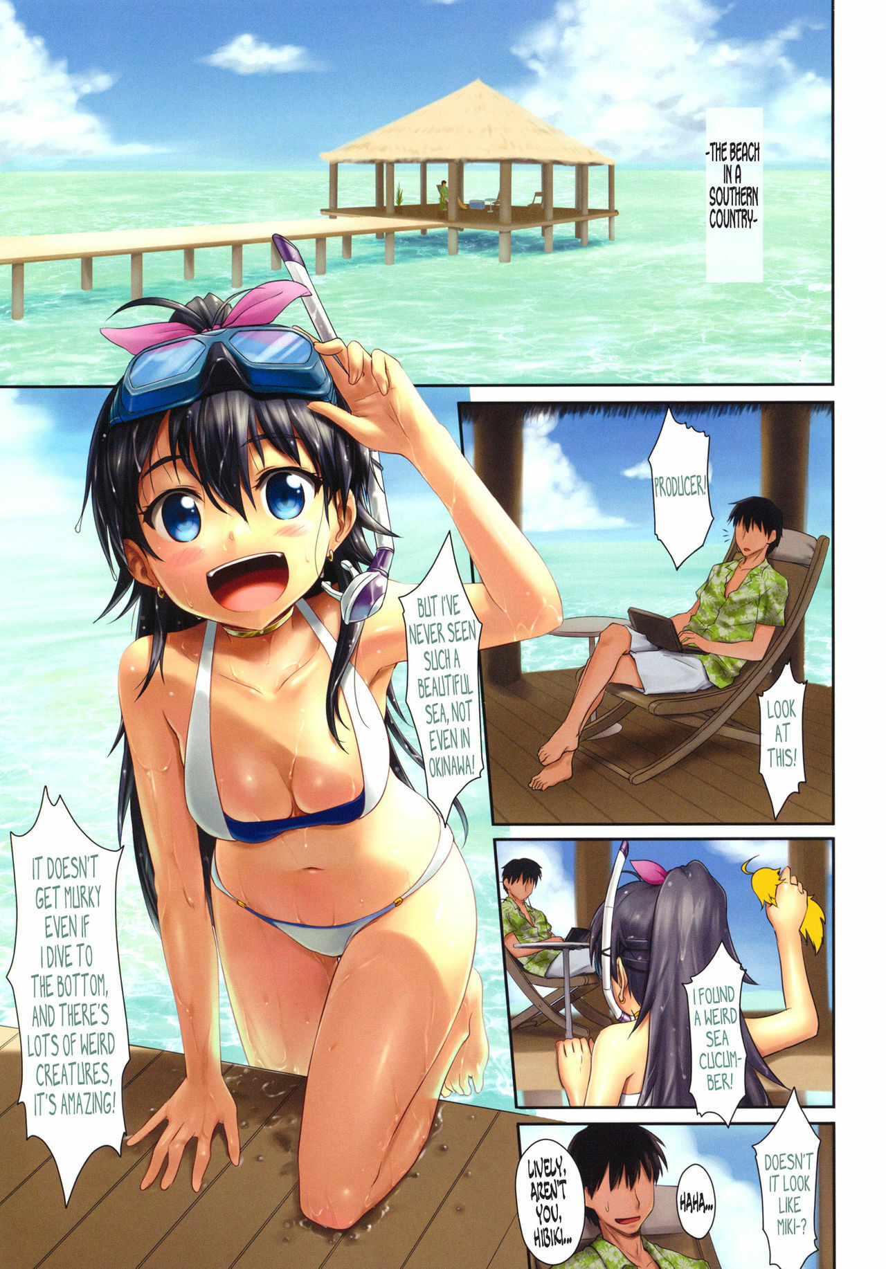 (C79) [ASGO (Zanzi)] Trial Vacation (THE iDOLM@STER) [English] =TV= page 2 full