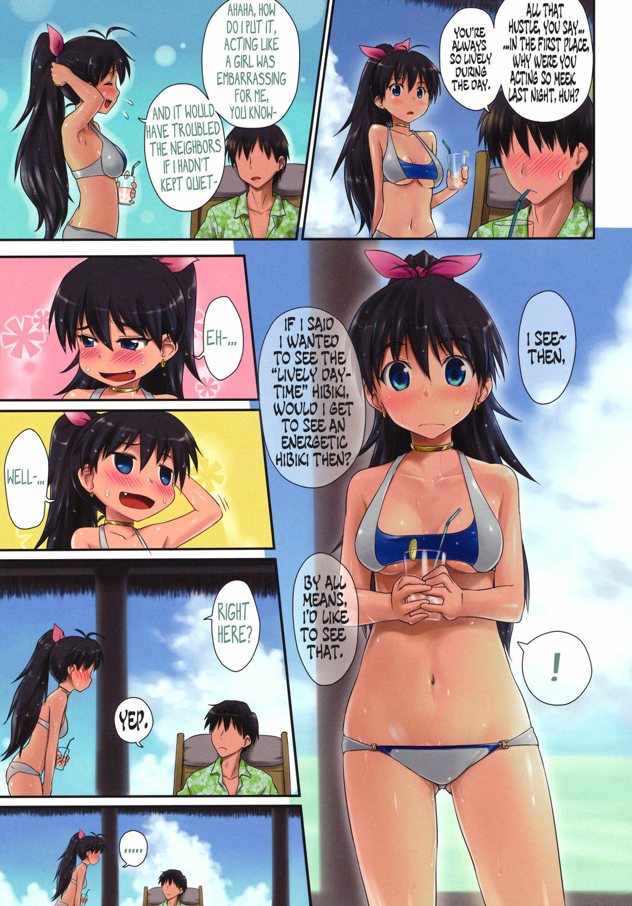 (C79) [ASGO (Zanzi)] Trial Vacation (THE iDOLM@STER) [English] =TV= page 4 full