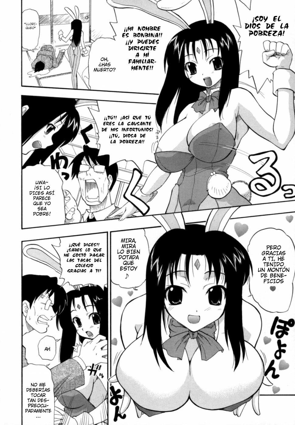 [Kikkawa Kabao] Namakase!!! Bonbina [SPA] page 4 full