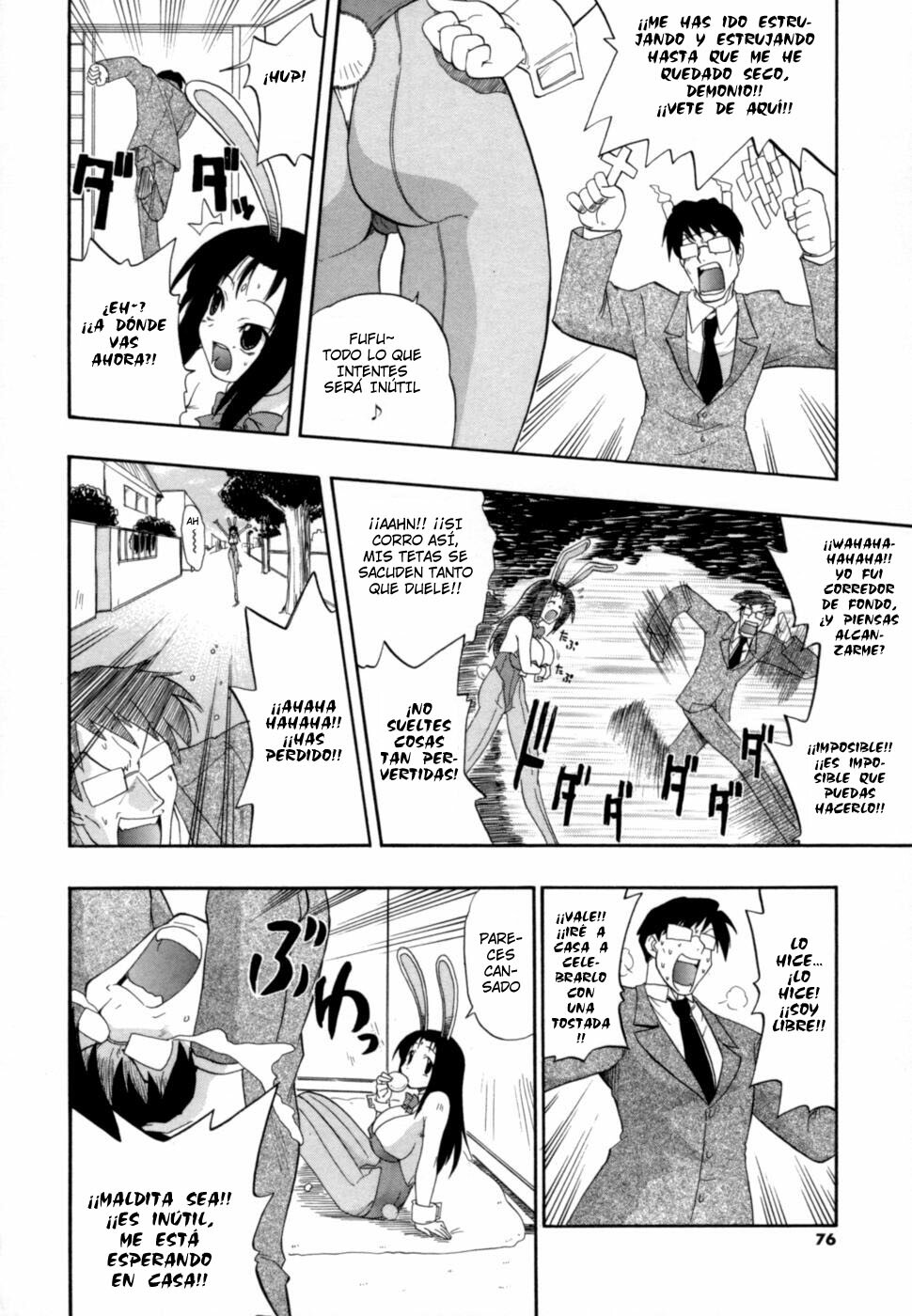 [Kikkawa Kabao] Namakase!!! Bonbina [SPA] page 6 full