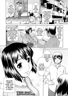 [Shinogi A-Suke] Fuzoroi no Puzzle | Unfitting Puzzle (COMIC MUJIN 2010-11) [English] [biribiri] - page 24