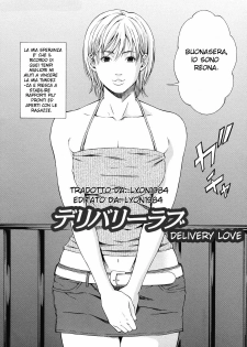 [Syuuen] Delivery love (Kagai Jugyou) [Italian] [Lyon1984] [Decensored] - page 2