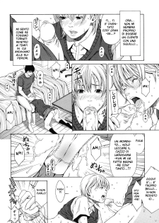 [Syuuen] Delivery love (Kagai Jugyou) [Italian] [Lyon1984] [Decensored] - page 6