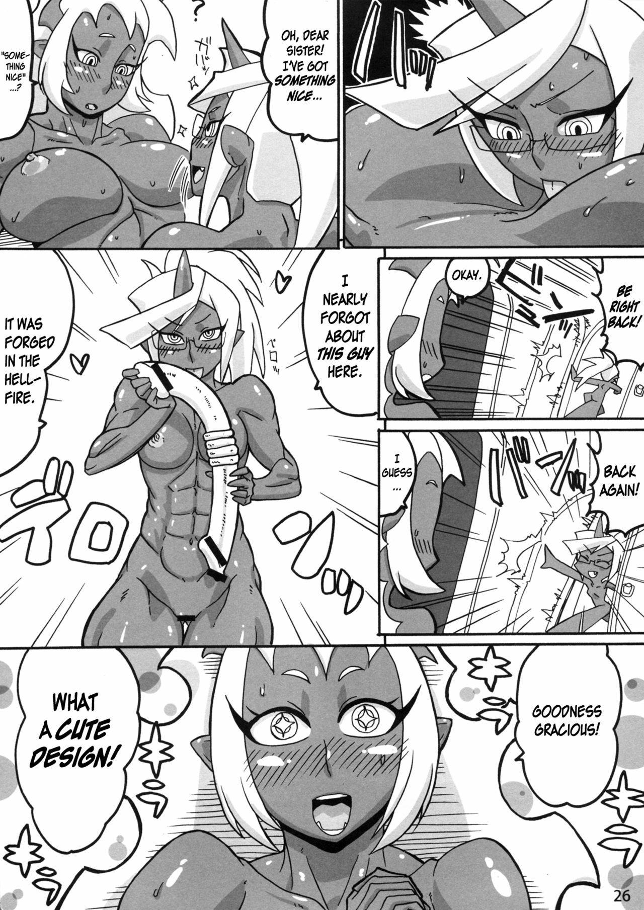 (C80) [Sora wa Chimidoro (JACKASSS)] Red Temptation (Panty & Stocking With Garterbelt) [English] =LWB= page 26 full