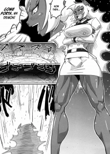(C80) [Sora wa Chimidoro (JACKASSS)] Red Temptation (Panty & Stocking With Garterbelt) [English] =LWB= - page 3
