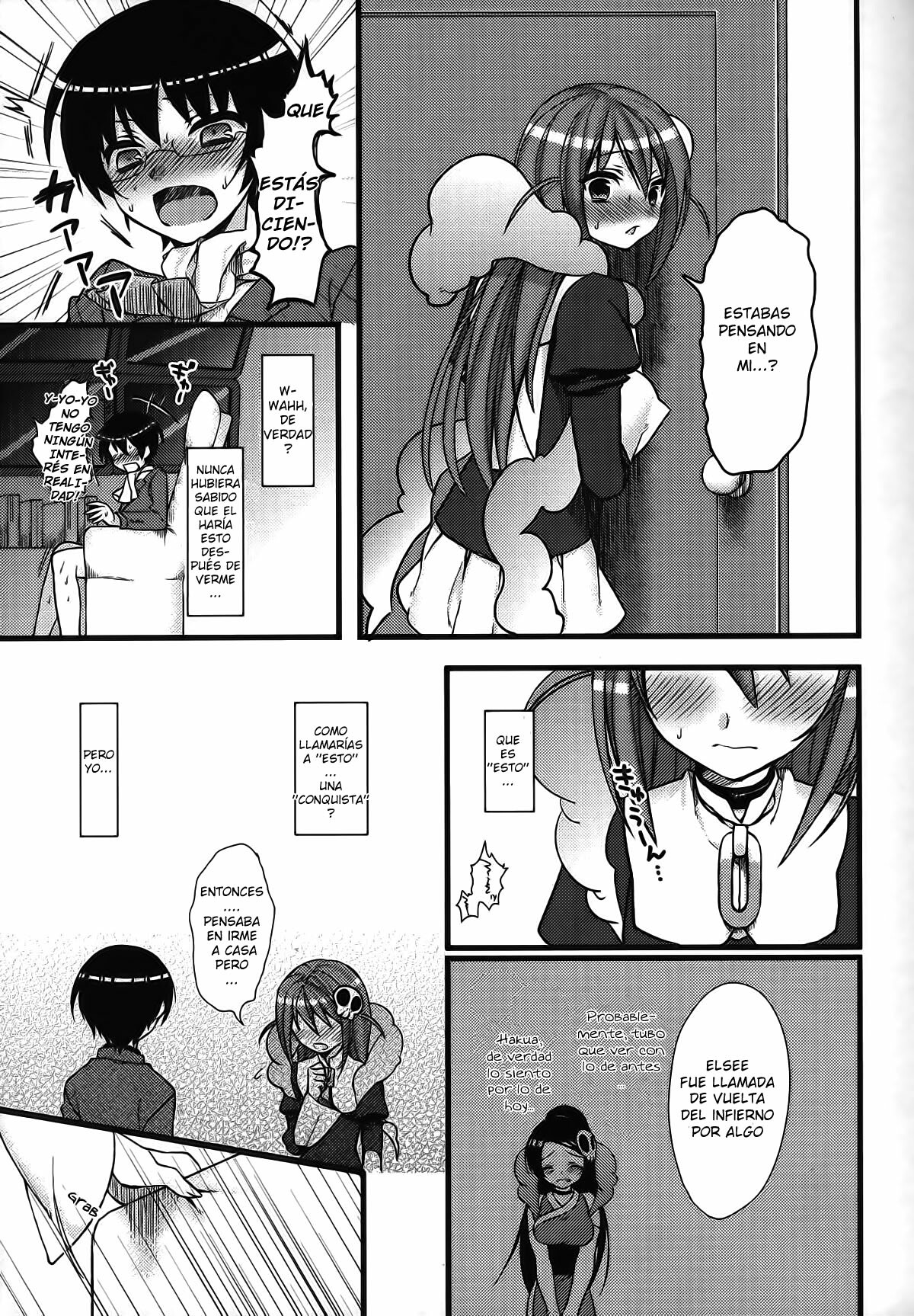 (C79) [MDO (Yamako)] EXP.04 (The World God Only Knows) [Spanish] {Koi Subs} page 7 full