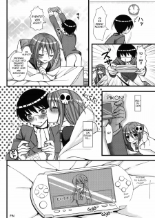 (C79) [MDO (Yamako)] EXP.04 (The World God Only Knows) [Spanish] {Koi Subs} - page 34