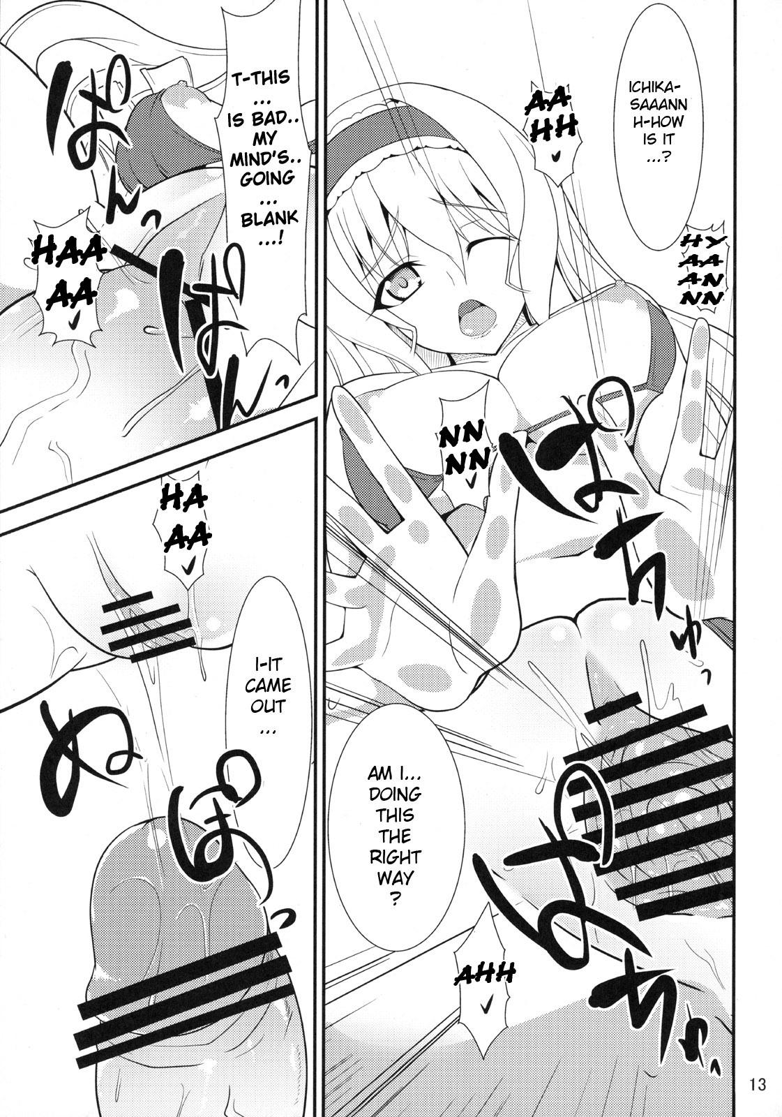 (COMIC1☆5) [Time-Leap (suiranao)] IS -Imagination Specialist- (Infinite Stratos) [English] [life4Kaoru] page 12 full