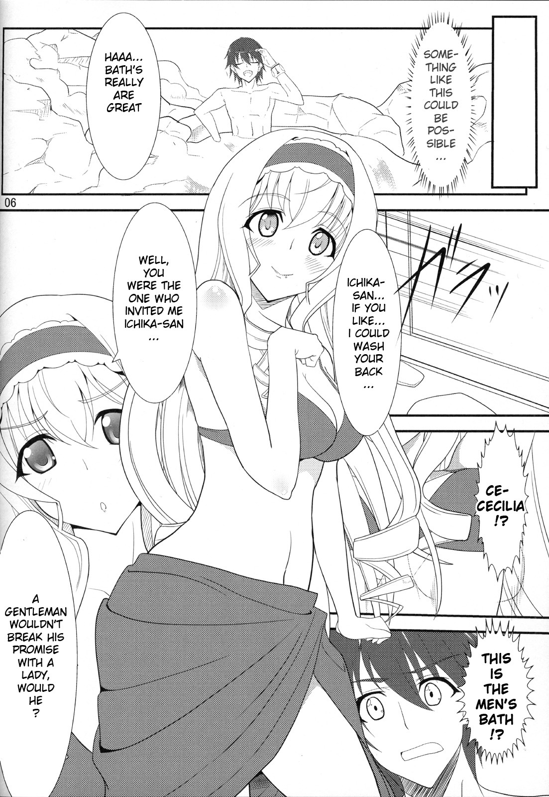 (COMIC1☆5) [Time-Leap (suiranao)] IS -Imagination Specialist- (Infinite Stratos) [English] [life4Kaoru] page 5 full