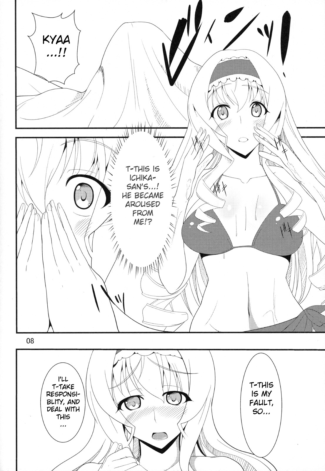 (COMIC1☆5) [Time-Leap (suiranao)] IS -Imagination Specialist- (Infinite Stratos) [English] [life4Kaoru] page 7 full