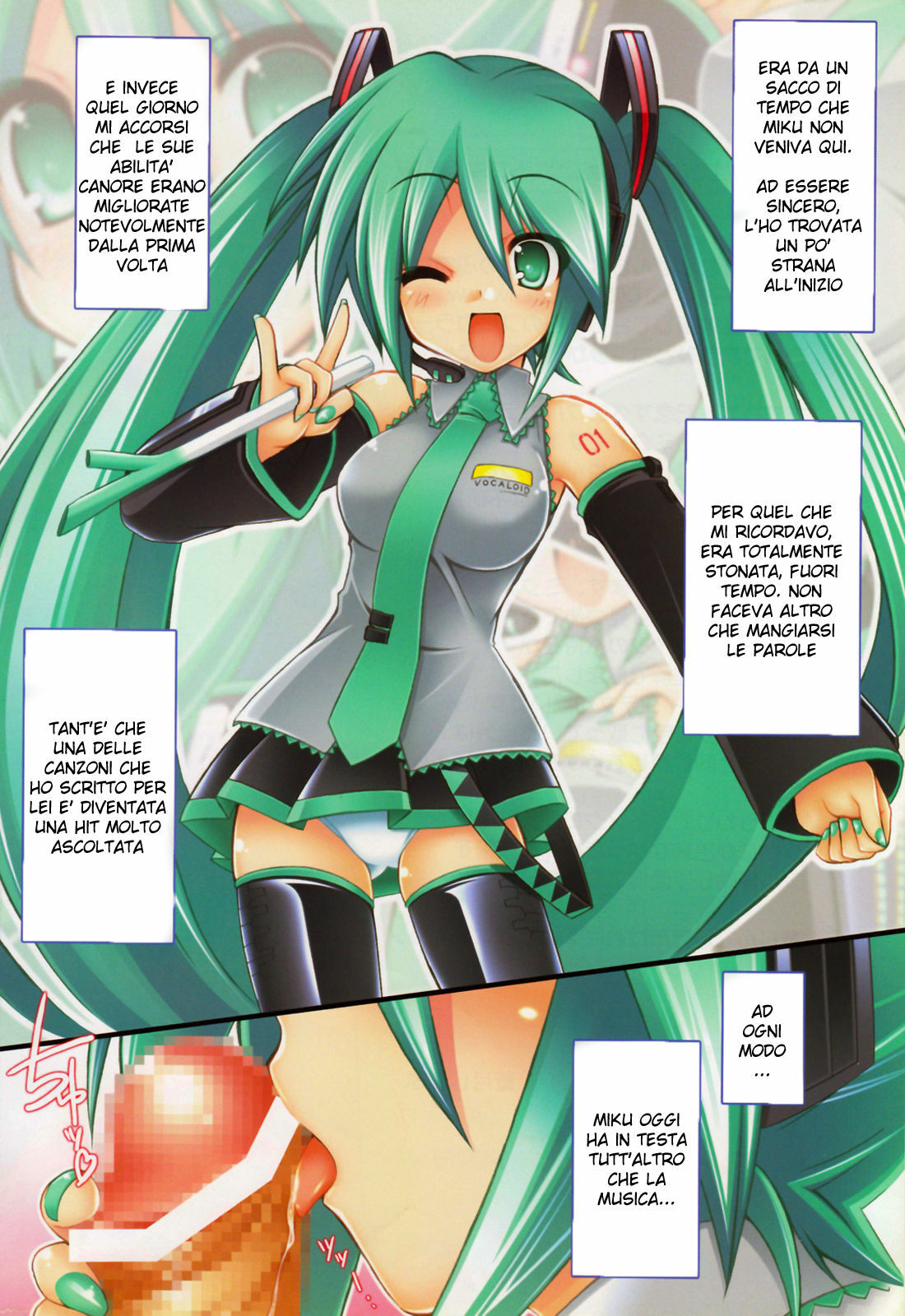 (C73) [ICE COFFIN (Aotsuki Shinobu)] Miku Miku Mikku (Vocaloid 2) [Italian] page 2 full